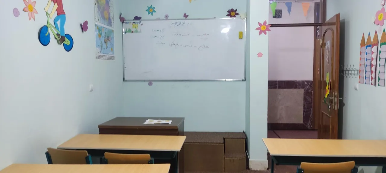 مجتمع مدارس امام مهدی ( ابتدایی و متوسطه اول و دوم پسرانه ) - تصویر 3