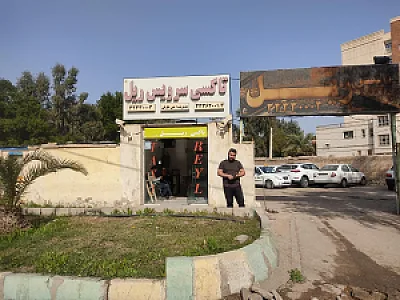 تاکسی سرویس بهمن
