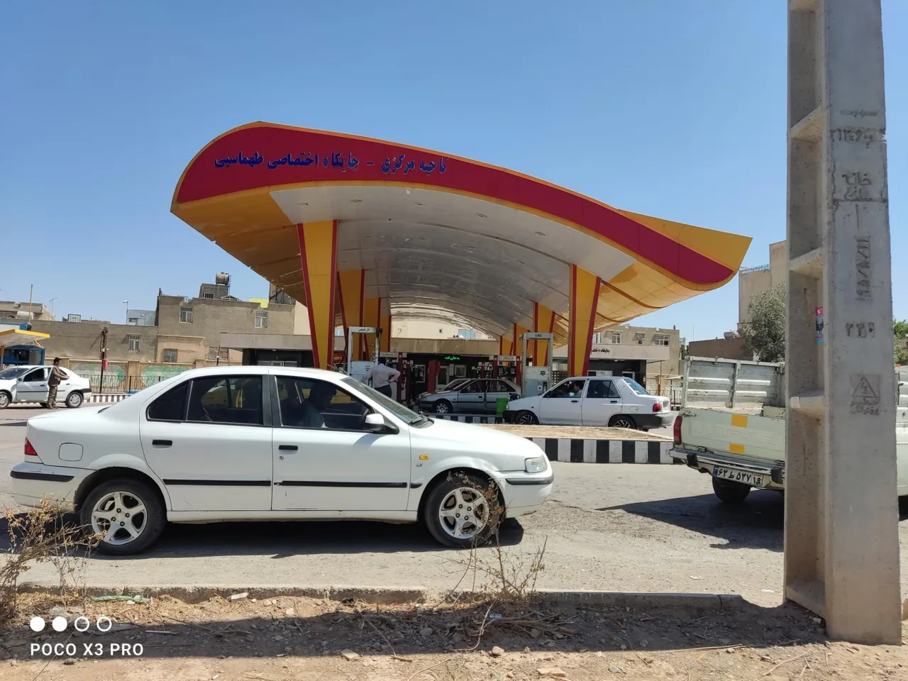 جایگاه طهماسبی (بنزین و CNG) - تصویر 3