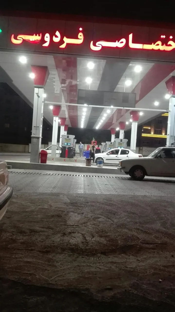 پمپ بنزین و گاز cng فردوسی - تصویر 4