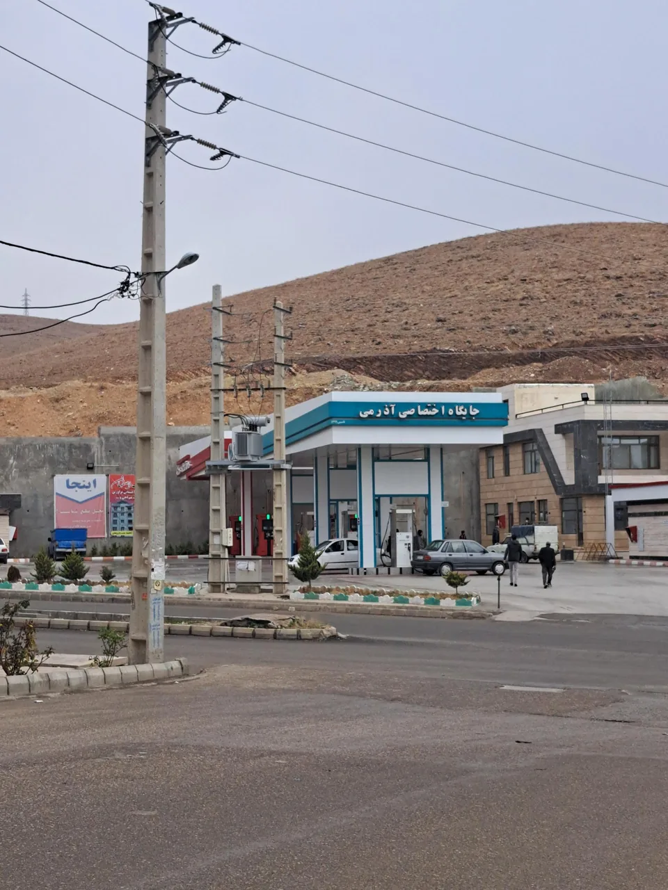 جایگاه آذرمی (بنزین و سی ان جی) - تصویر 2