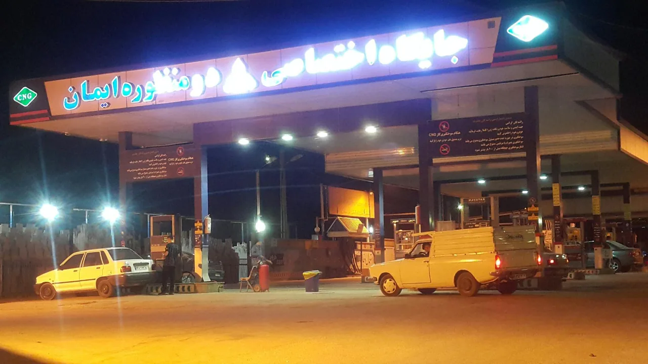 جایگاه بنزین و CNG ایمان - تصویر 3