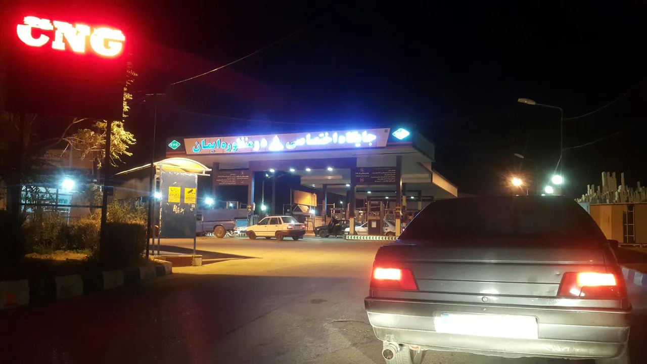 جایگاه بنزین و CNG ایمان - تصویر 4