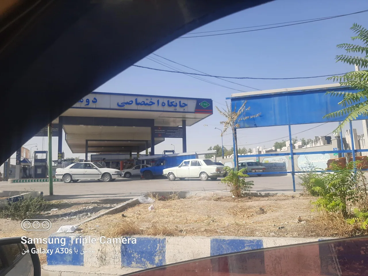 جایگاه بنزین و CNG ایمان - تصویر 5