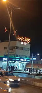 فروشگاه کامپیوتر کرمان مدار