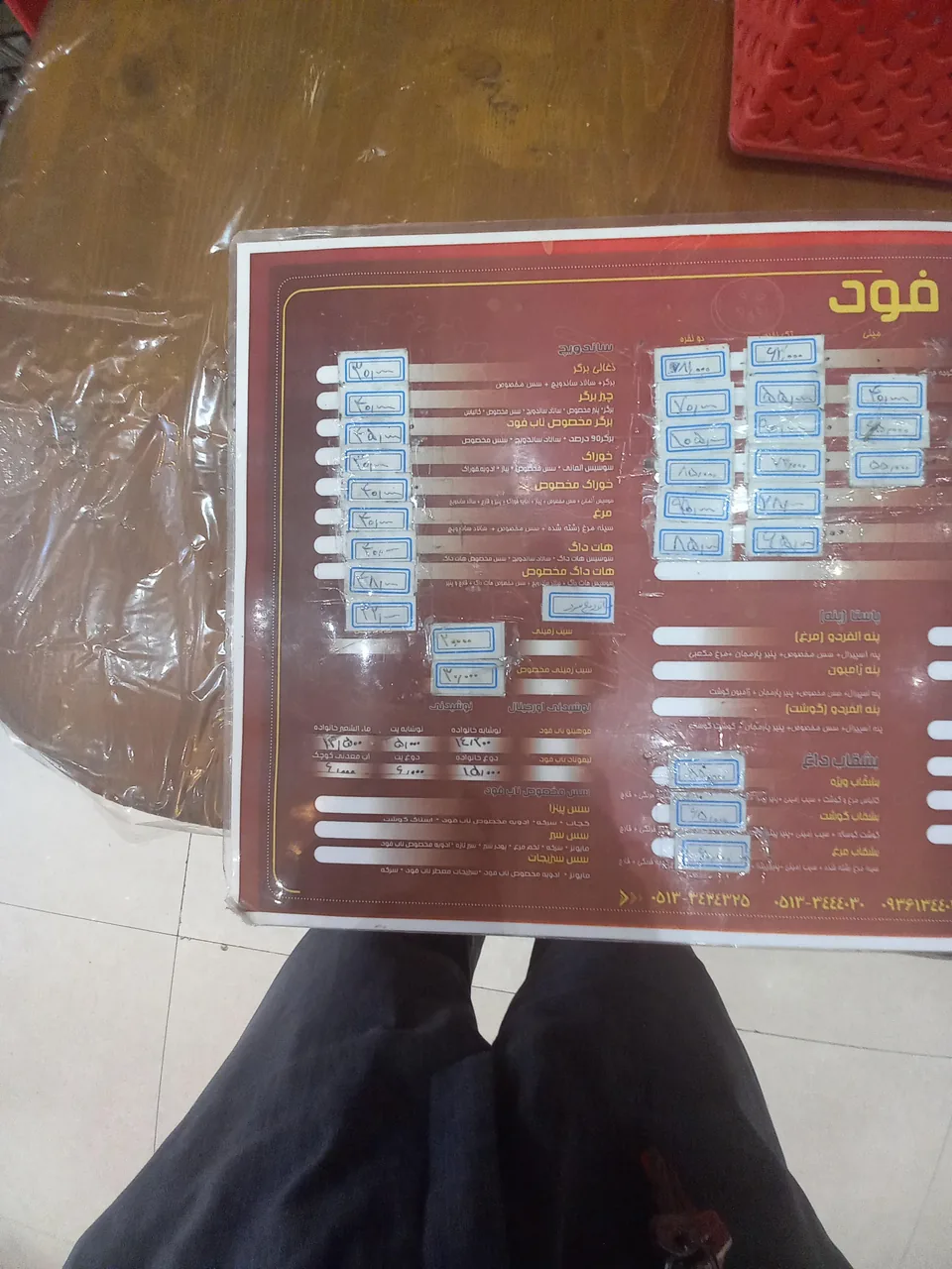 فست فود ناب فود - تصویر 5
