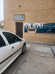 آکادمی پینگ پنگ وی تاپ