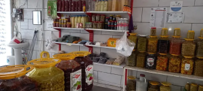 سبزی فروشی نازخاتون