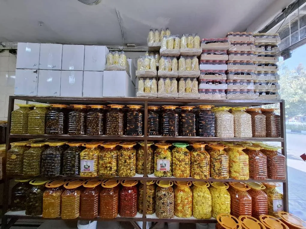 سبزی فروشی نازخاتون - تصویر 5