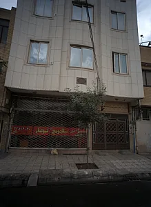 ساندویچ نوشان
