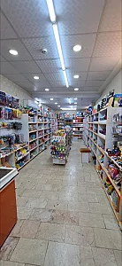 دنیای تحریر رنگارنگ