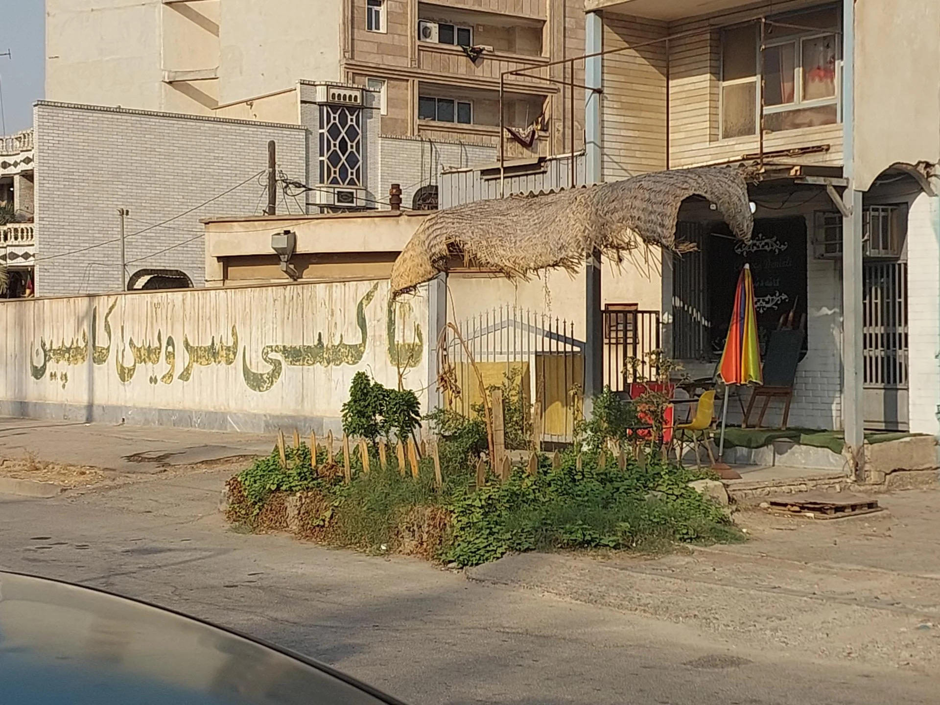 تاکسی سرویس امیرکبیر - تصویر 2