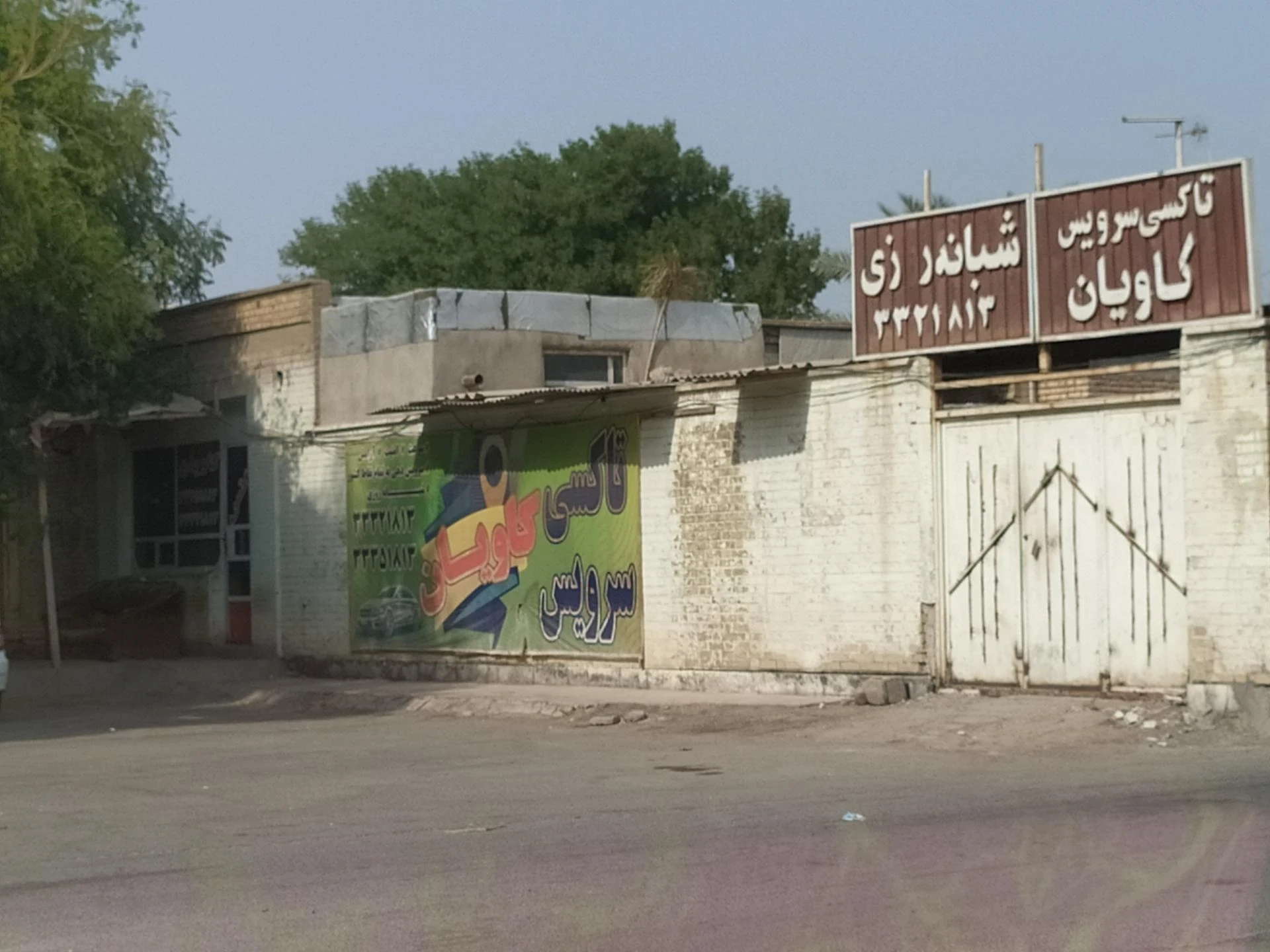 تاکسی سرویس فردیس رخش