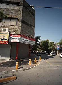 فست فود معرکه