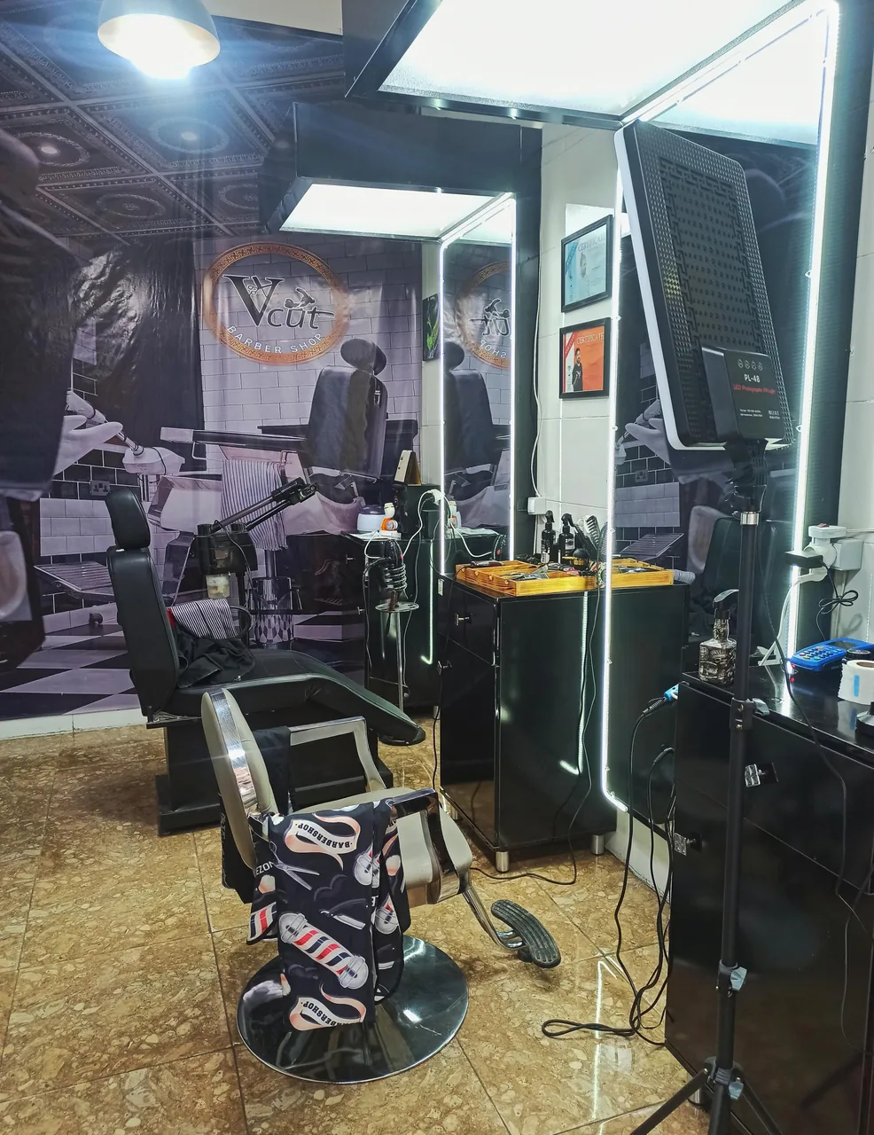 پیرایش وی کات