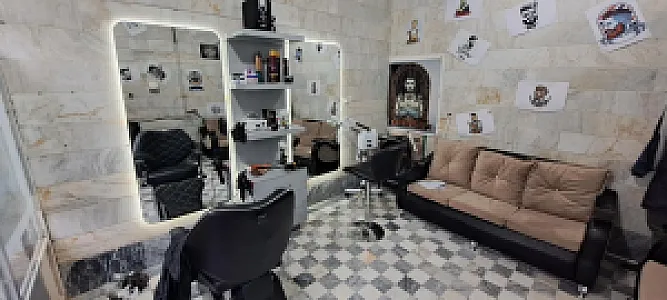 پیرایش مردانه پاریس