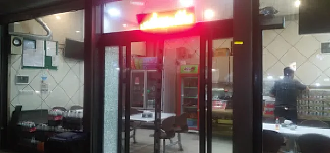 ساندویچ قدس
