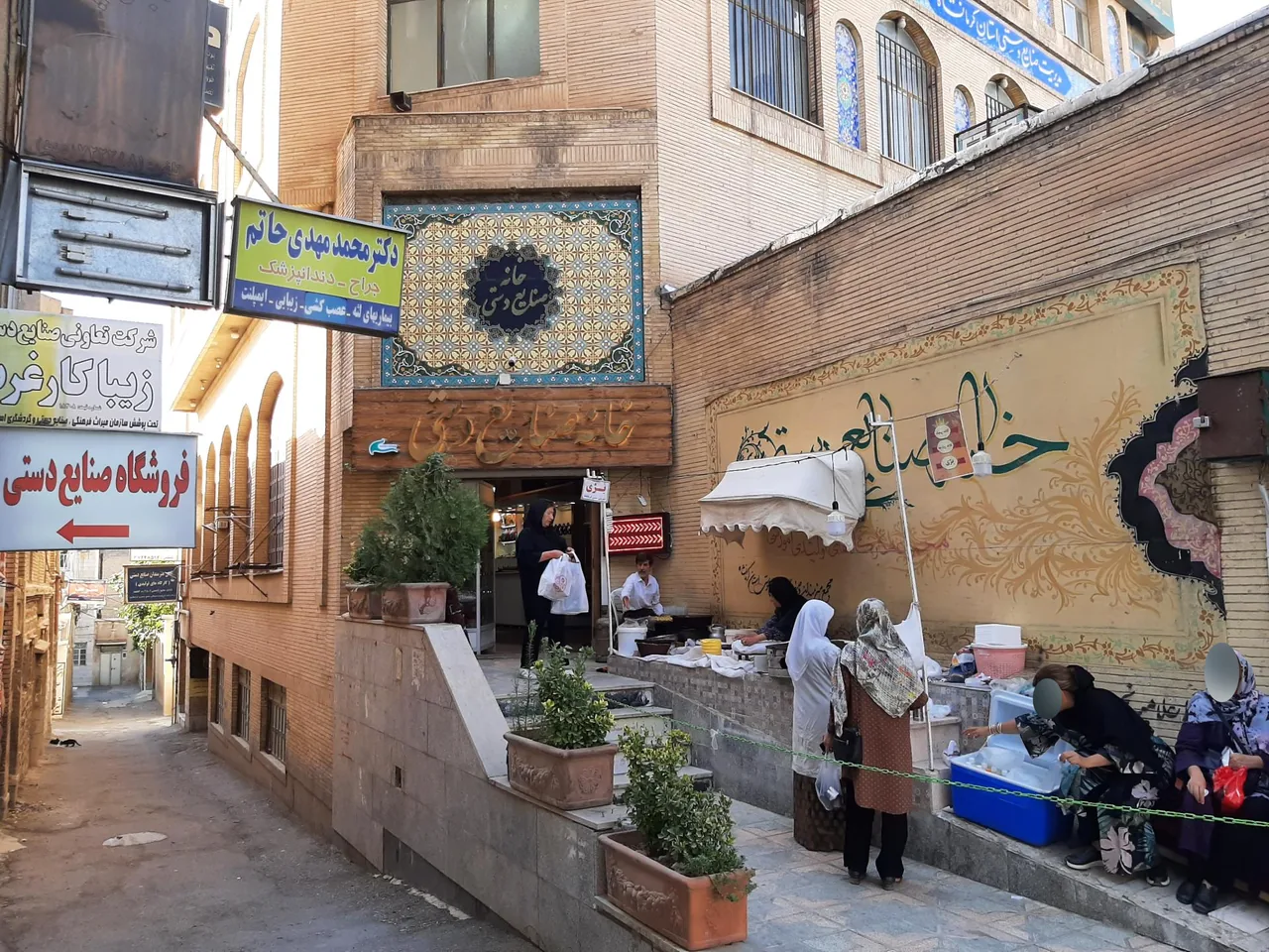 مجموعه خانه صنایع دستی کرمانشاه - تصویر 4