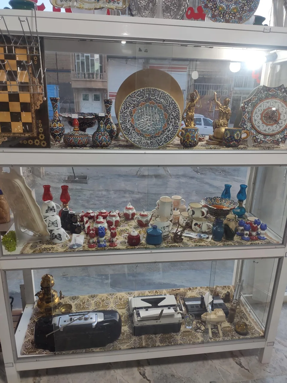 فروشگاه ارمغان