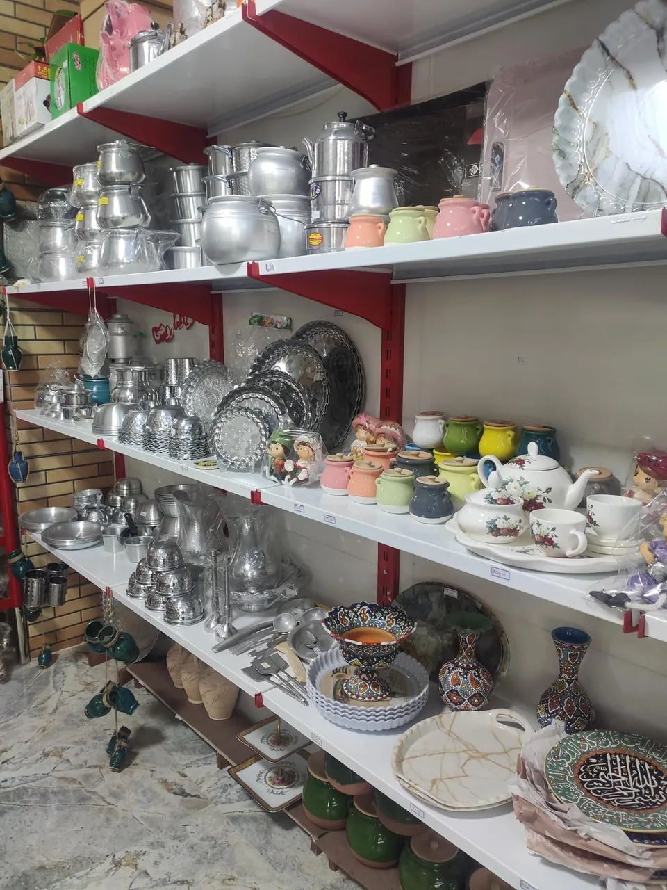فروشگاه ارمغان - تصویر 4