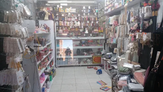لوازم ارایشی و بدلیجات صدف