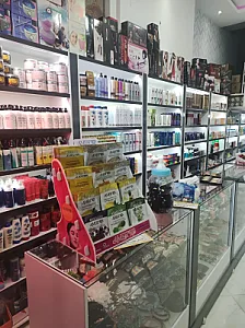 آرایشی هستی