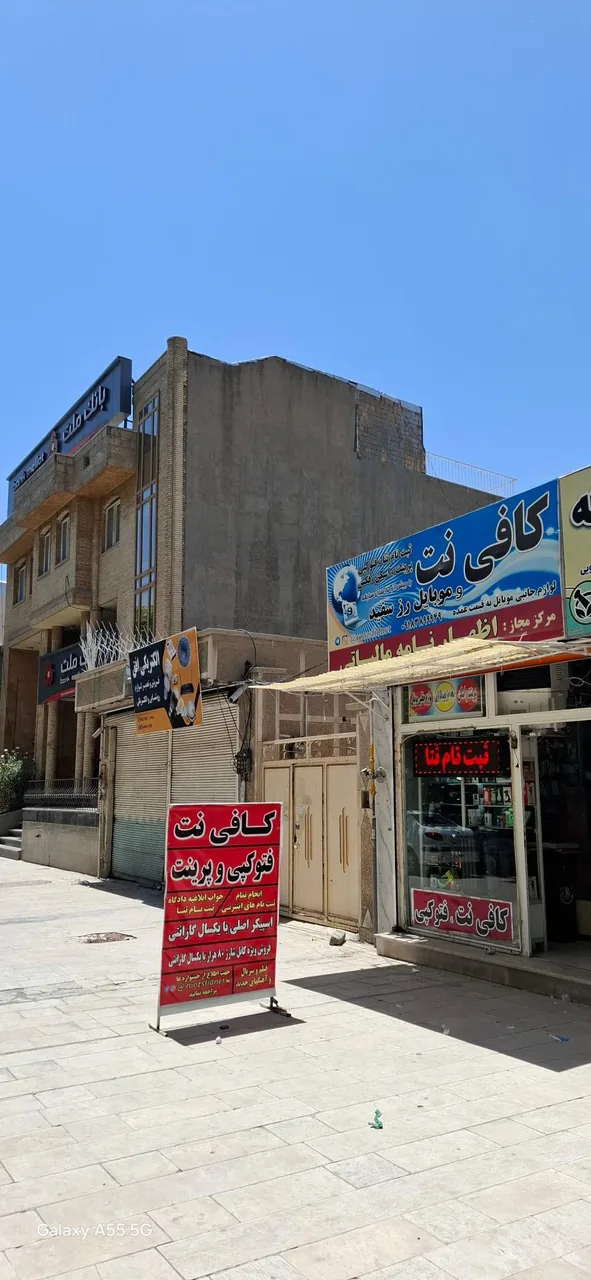 کافینت رز سفید - تصویر 2