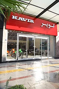 نمایشگاه کویر موتور اهواز