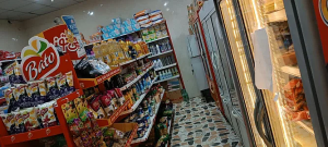 سوپرمارکت پناهی