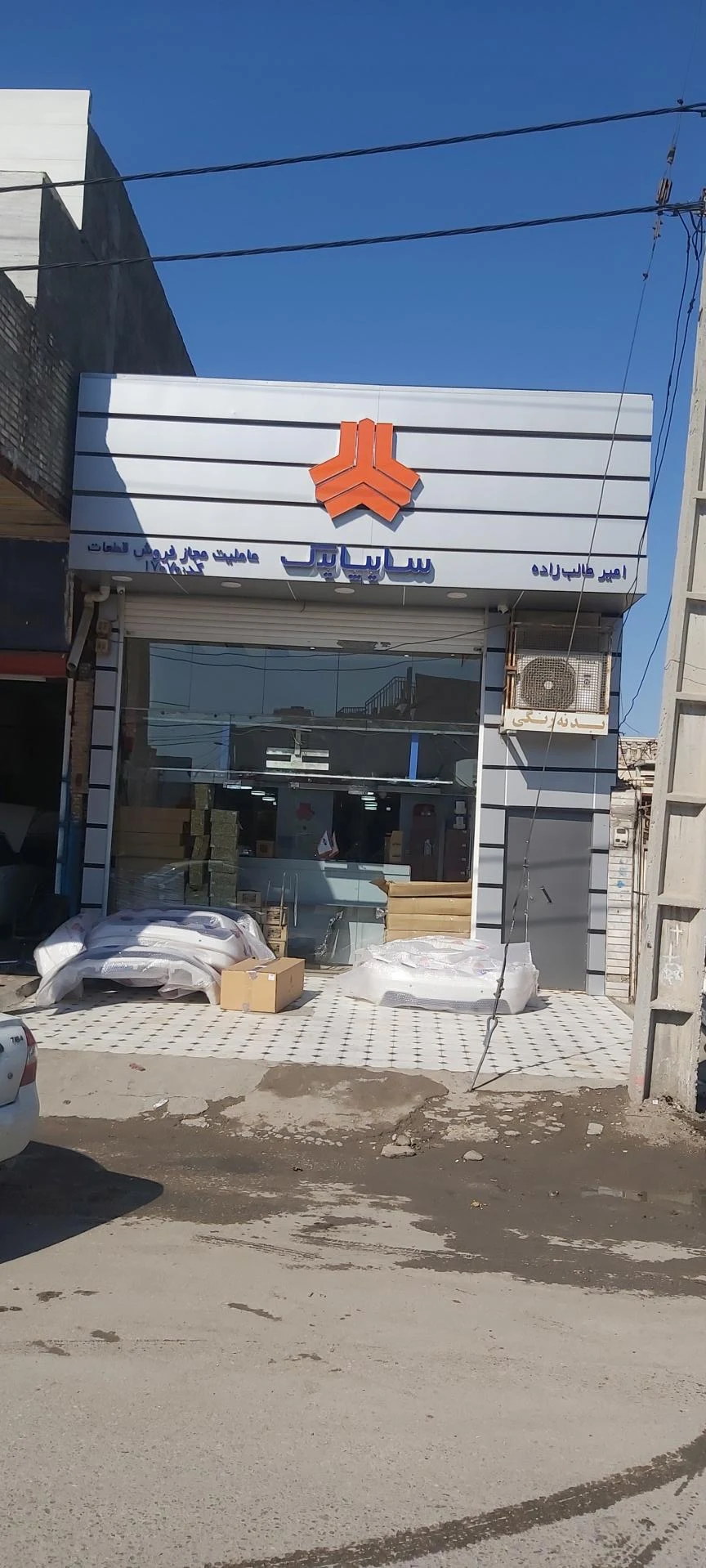 نمایندگی سایپا چینی کار - تصویر 3