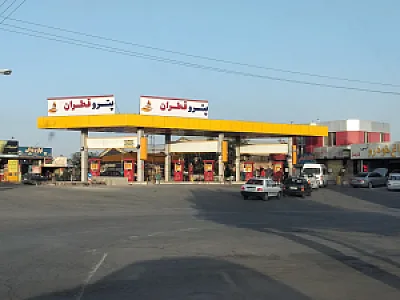 پمپ بنزین ۱۲ فروردین