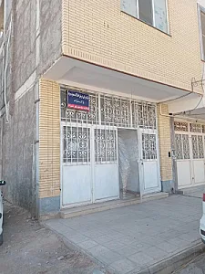 ترک اعتیاد پاک نژاد