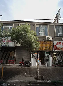 اغذیه عدالت