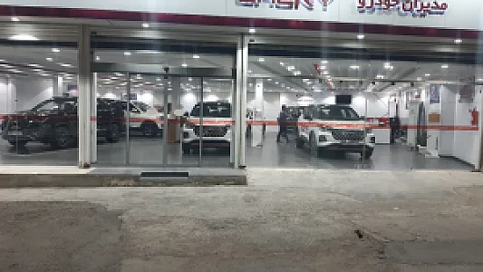 نمایندگی مدیران خودرو نجفی Fownix