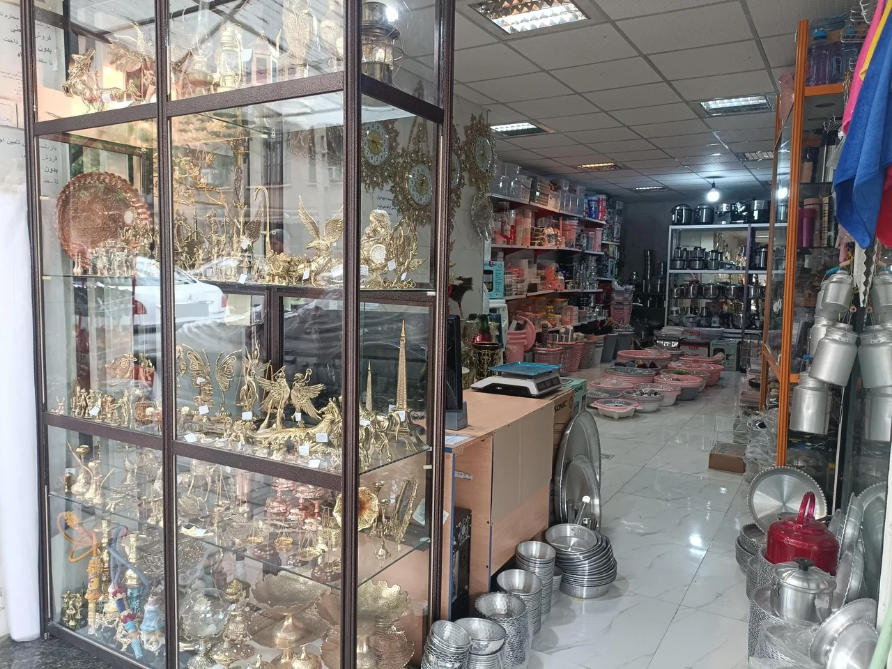 لوازم خانگی اسفندیاری - تصویر 3