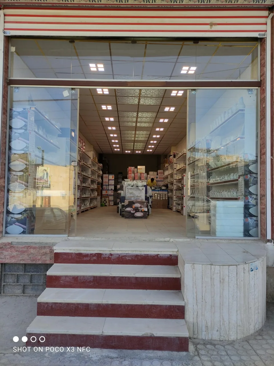 نمایندگی شرکت گلدن اپال