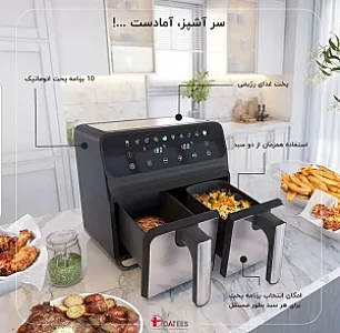 لوازم خانگی زاهدی