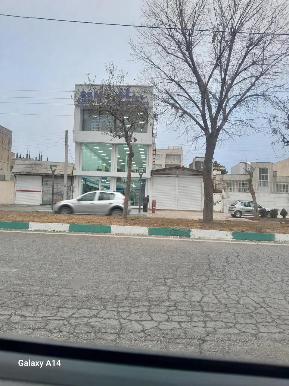 نمایندگی لوازم خانگی سامسونگ مجتبی قاسمی