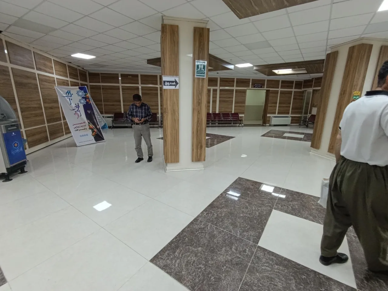 بیمارستان حضرت ابوالفضل ناجا - تصویر 4
