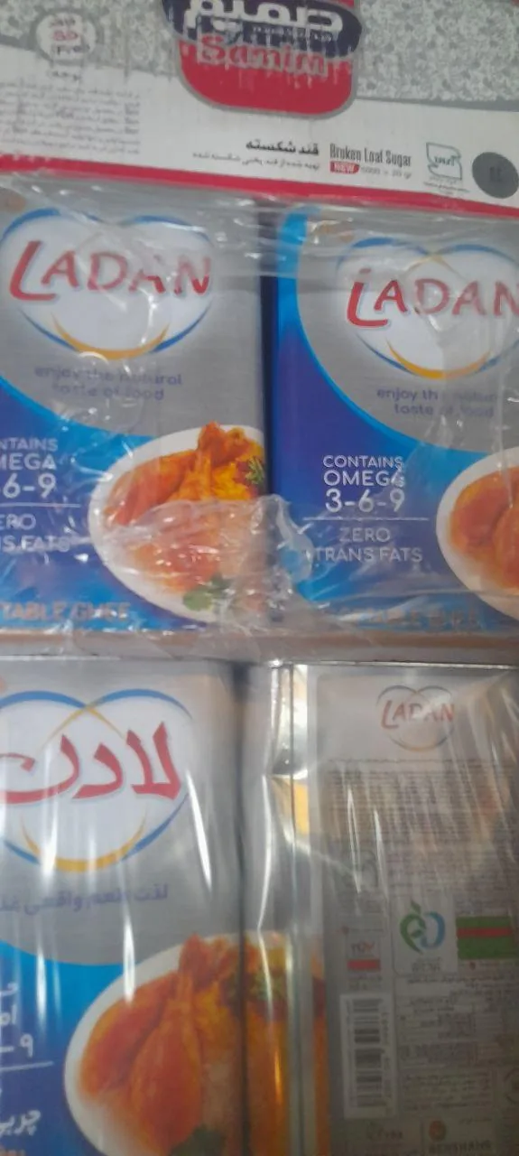 مواد غذایی زنگی