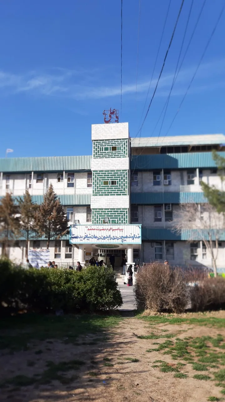 بیمارستان تخصصی قلب امام علی - تصویر 2