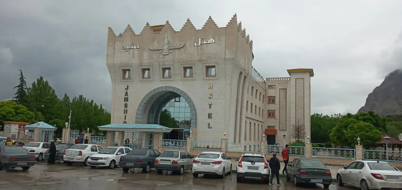 هتل جمشید کرمانشاه - تصویر 2