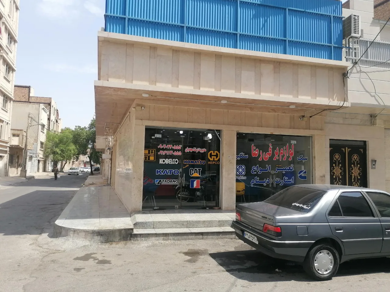 تعمیرگاه استارت و دینام رضا - تصویر 2
