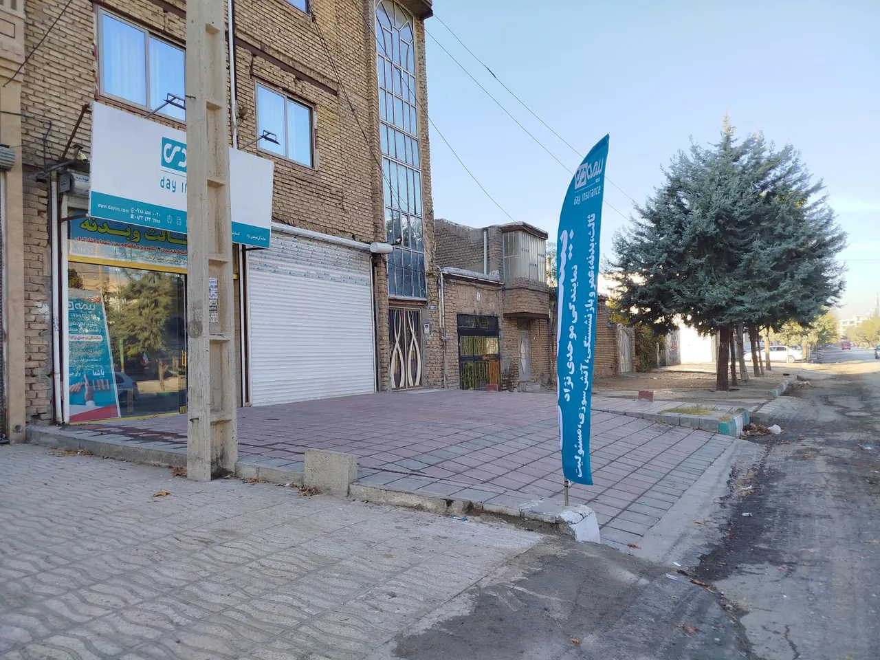 نمایندگی بیمه دی کد ۶۹۹۶
