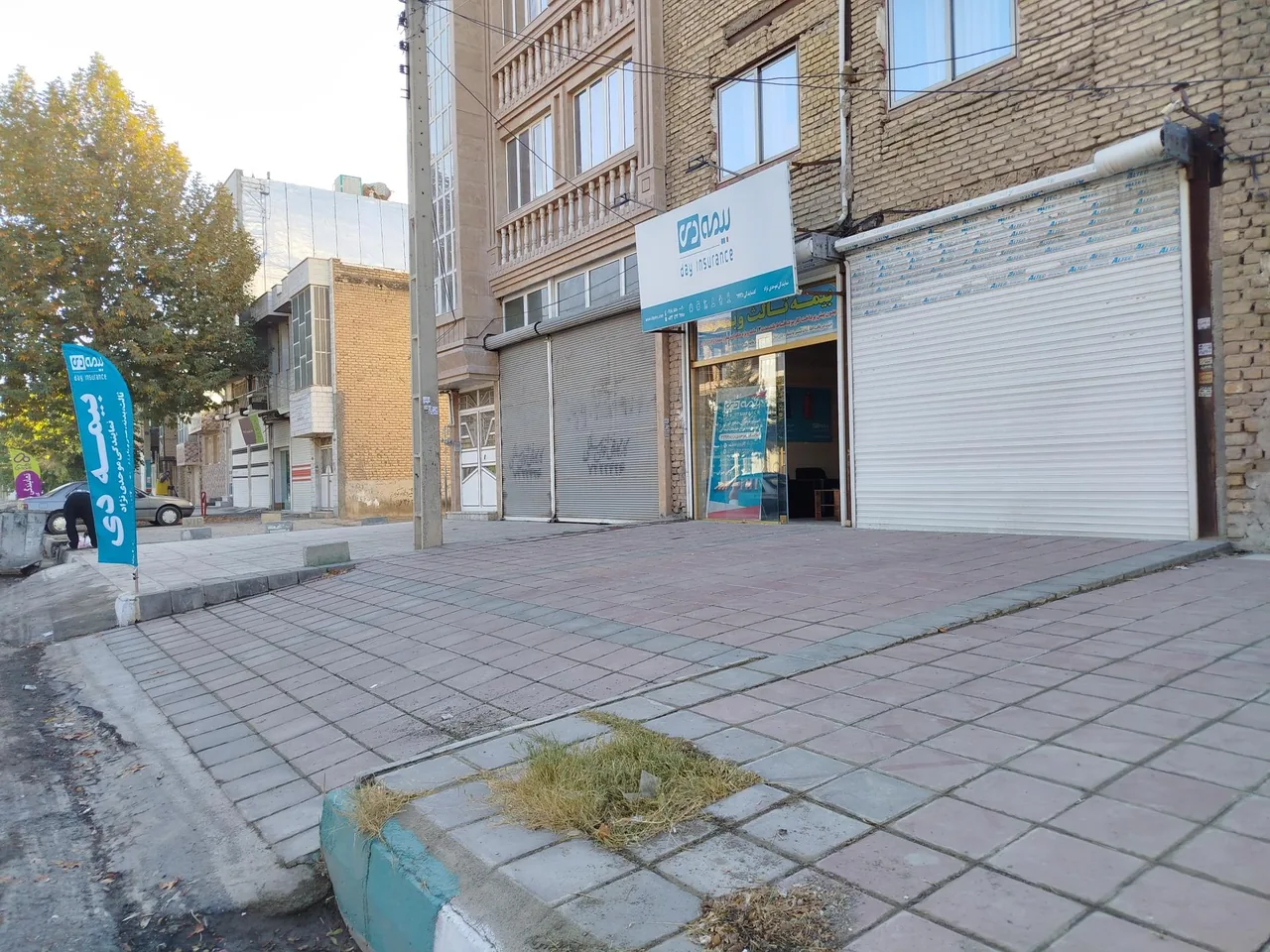 نمایندگی بیمه دی کد ۶۹۹۶ - تصویر 2