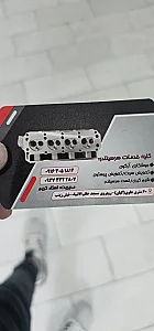 سرسیلندرتراشی کریم
