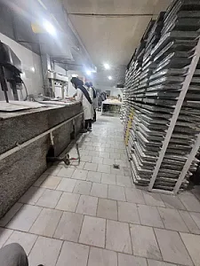 صنایع غذایی عبادی