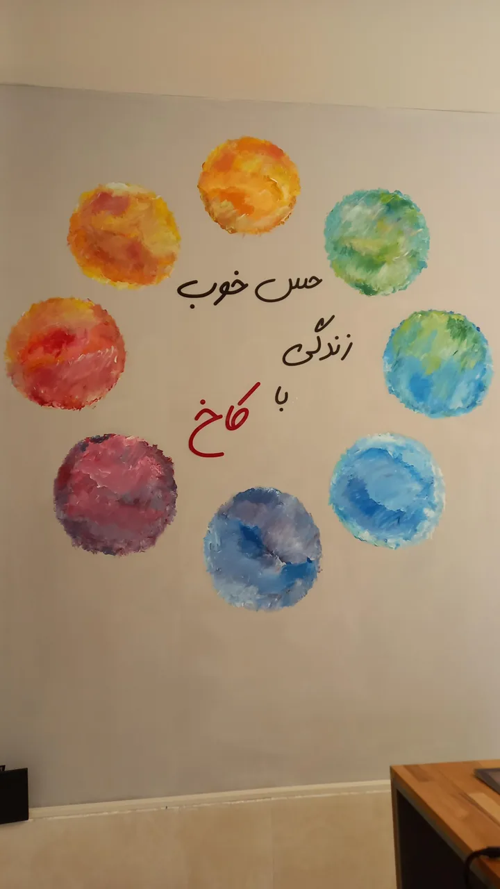 دکوراسیون داخلی کاخ - تصویر 3