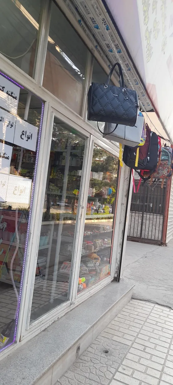 خدمات کامپیوتری ندرلند - تصویر 3