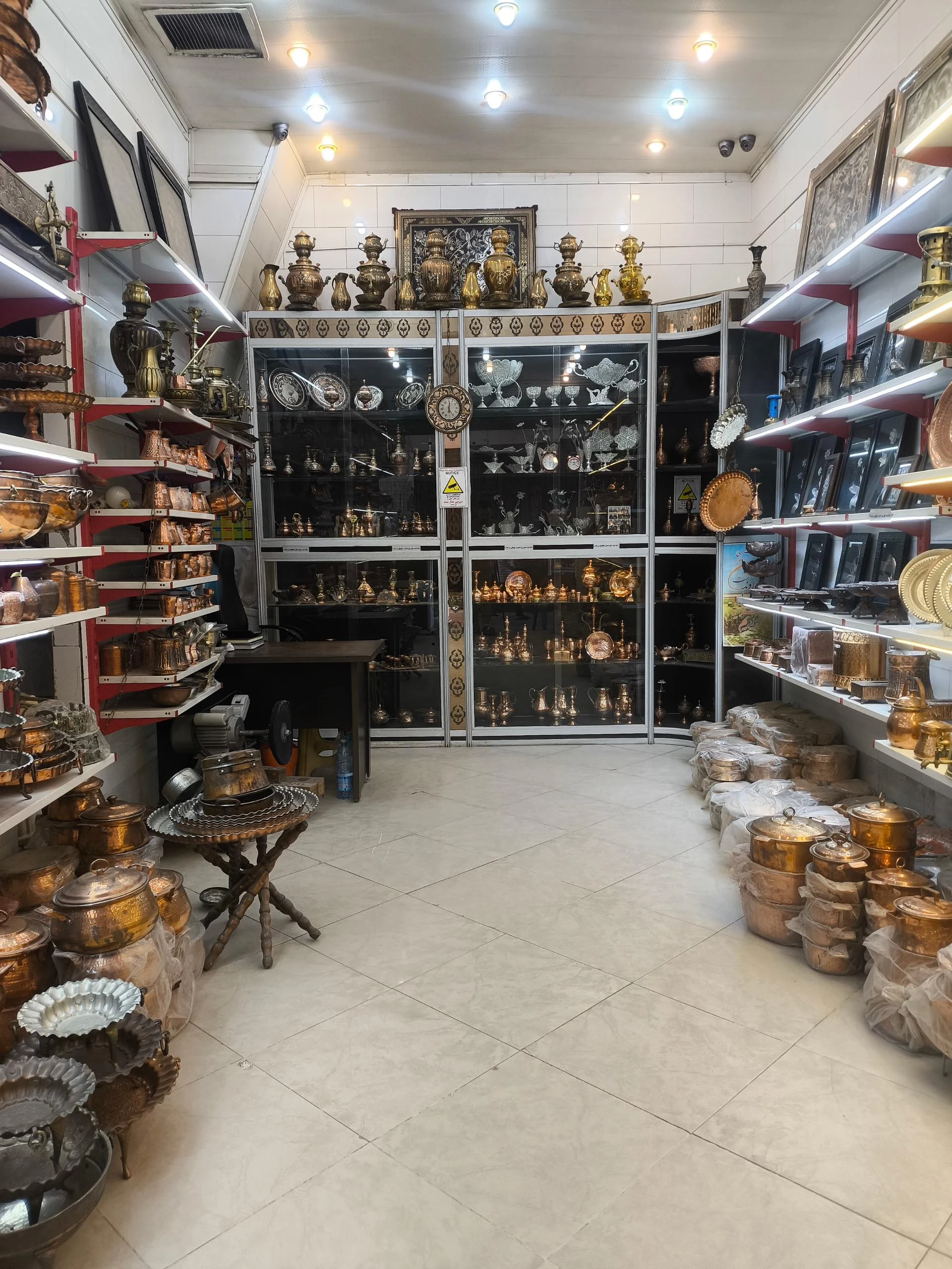 دریای نور - لوازم برقی و الکتریکی در کرمان